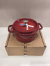 琺寶（staub）法國進口琺瑯鑄鐵鍋 櫻桃紅20cm雙耳煲湯鍋烹飪鍋具 40509-820 曬單實拍圖