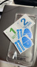 【當日速發(fā)】Tensam 適用蘋(píng)果13鋼化膜無(wú)塵倉iPhone13promax全屏高清防窺自動(dòng)除塵 全屏高清款【升級抗指紋丨聽(tīng)筒防塵丨除塵秒貼】2片裝 iPhone13-蘋(píng)果13Pro通用 曬單實(shí)拍圖