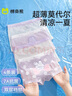 棉奇熊女童內(nèi)褲兒童夏季薄款莫代爾四角褲小女孩冰絲平角褲寶寶透氣短褲 M095-4條【7A抗菌涼感莫代爾】 150 -3XL碼【體重65-85斤】 曬單實拍圖