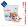 HOFSETH 挪威進(jìn)口 三文魚(大西洋鮭魚) 冷凍魚塊 1kg 1kg 曬單實(shí)拍圖