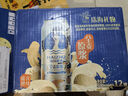麒麟旗下（海珠）全麥原漿500*12罐裝啤酒 整箱裝 曬單實(shí)拍圖