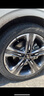 錦湖輪胎 舒樂馳 HS63 Kumho 途虎包安裝 235/45R18 94V 曬單實(shí)拍圖