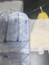 她研社新疆棉迷你衛(wèi)生巾日用護(hù)墊190mm14片超薄純棉姨媽巾京東自營 曬單實拍圖