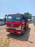 ROMADA充電樁槍新能源電動汽車7KW適配于比亞迪埃安長安小鵬大眾北汽吉利家用 KQ01即充指示燈 5米裸樁 曬單實拍圖