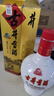 古井貢乳玻六角貢45度濃香型白酒整箱 純糧固態(tài)發(fā)酵糧食酒 節(jié)日送禮酒水 45度 500mL 6瓶 整箱裝 曬單實拍圖