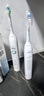 飛利浦（PHILIPS）【肖戰(zhàn)推薦】電動(dòng)牙刷鉆石3系 生日七夕情人節(jié)禮物 情侶款送男生/女友 微泡水流 HX5181/01皓月白 曬單實(shí)拍圖