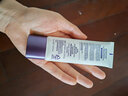德妃（DERMAFIRM）養(yǎng)膚清透隔離霜50ml*2支裝SPF50+ 防曬霜妝前乳三合一素顏霜遮瑕 曬單實拍圖