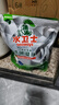 水衛(wèi)士洗碗機(jī)專用洗碗凝珠6袋 洗碗機(jī)洗滌清潔劑洗碗粉洗碗塊耗材水衛(wèi)仕 曬單實(shí)拍圖