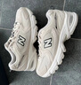 NEW BALANCE  NB530 官方老爹鞋男鞋女鞋情侶復(fù)古低幫網(wǎng)面休閑運(yùn)動(dòng)鞋 月光米 MR530SH 【建議拍小半碼】 38.5 (腳長(zhǎng)24cm尺碼詳詢客服) 曬單實(shí)拍圖