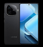 vivo  iQOO Z9 【國(guó)家補(bǔ)貼】8GB+256GB 曜夜黑 6000mAh 藍(lán)海電池 第三代驍龍 7 電競(jìng)手機(jī) 曬單實(shí)拍圖
