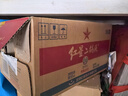紅星二鍋頭 小二 清香型白酒 56度 100ml*24瓶 整箱裝 純糧口糧酒 曬單實(shí)拍圖