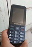 金立（Gionee）老年人手機(jī)4G全網(wǎng)通全新款老年機(jī)超長待機(jī) 大聲大字大按鍵學(xué)生按鍵功能機(jī)G510  黑色 曬單實(shí)拍圖