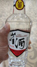 董酒【經(jīng)典口糧】白標(biāo) 董香型白酒 老八大名酒 光瓶復(fù)刻 自飲聚會 54度 430mL 1瓶 單瓶裝 曬單實拍圖