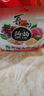 喜之郎 蜜桔鳳梨果肉果凍加椰果15杯共520g 休閑兒童零食 曬單實(shí)拍圖