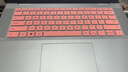 妙奇特 戴爾（DELL）2024新靈越16PLUS-7640筆記本鍵盤(pán)膜屏幕膜16英寸電腦保護膜筆記本支架電腦包配件 硅膠鍵盤(pán)膜-半透粉色 曬單實(shí)拍圖