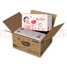 好奇（Huggies）鉑金裝成長褲XXL74片(15kg以上)小桃褲加加大號(hào)嬰兒尿不濕超薄 曬單實(shí)拍圖