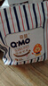 奇莫Q-MO皇家至柔紙尿褲L24片(9-14kg)尿不濕大號(hào)超薄透氣超能吸 曬單實(shí)拍圖