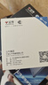 公牛（BULL）墻壁式AP面板電腦網(wǎng)絡無線WIFI插座路由器300兆GTW04A(需搭配面板 曬單實拍圖