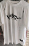 維動（VEIDOORN）速干短袖迅影投籃服T恤男美式籃球訓(xùn)練服運(yùn)動跑步上衣透氣吸濕 亮月白 M 曬單實拍圖