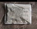 國(guó)光50%多菌靈殺菌劑蘭花卉植物土壤消毒黑斑白粉葉斑病農(nóng)藥殺菌劑 曬單實(shí)拍圖