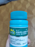 【增強(qiáng)骨質(zhì)】迪巧成人鈣片碳酸鈣D3咀嚼片120片鈣片中老年孕婦哺乳期補(bǔ)鈣預(yù)防骨質(zhì)疏松癥含維生素d3     曬單實(shí)拍圖