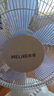 美菱（MeiLing）電風扇 家用臺扇學生宿舍 臺式小風扇大風力定時搖頭電風扇 14英寸白色機械款（搖頭送風） 曬單實拍圖