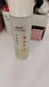 勞麗詩(shī)黃芪抗皺嫩膚精華水乳補(bǔ)水保濕淡化細(xì)紋提拉緊致熬夜提亮 黃芪抗皺嫩膚精華水120ml 曬單實(shí)拍圖