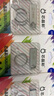 芯晶彩 USB3.0U盤(pán) 高速電腦優(yōu)盤(pán)小容量防水辦公小巧迷你車(chē)載系統音樂(lè )音響個(gè)性刻字定制LOGO招標投標用 USB2.0標配版 64GB 曬單實(shí)拍圖