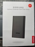 聯(lián)想（Lenovo）2TB 移動(dòng)硬盤F508 USB3.2Gen1  2.5英寸機(jī)械硬盤 筆記本電腦外接  文件照片備份 外置存儲(chǔ) 曬單實(shí)拍圖