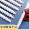 咔巴熊 熱可擦替芯 黑色按動速干子彈頭筆芯0.5mm 黑色10支裝 曬單實拍圖