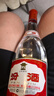 汾酒 紅蓋玻汾 清香型白酒 42度 475mL*12瓶 整箱裝 曬單實(shí)拍圖