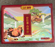 52度良作【匠心禮盒】52度良作紅薯沙地番薯新鮮地瓜紅皮黃心 5斤 小果-禮盒裝 內含20-24個 曬單實拍圖