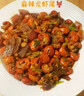 麻辣小龍蝦尾加熱開(kāi)袋即食新鮮蒜蓉十三香海鮮大號熟食龍蝦球e 一級大蝦尾5盒*250g【麻辣】 曬單實(shí)拍圖