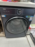 海爾（Haier）【25年新品】睿麗系列10/12公斤滾筒洗衣機全自動(dòng)540大筒徑大容量一級能效國家補貼 12公斤精華洗2.0+540大筒徑+1.23洗凈比 曬單實(shí)拍圖