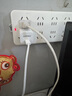 品勝3C認證 PD30W氮化鎵蘋果16充電器快充套裝配雙Type-C數(shù)據(jù)線通用iPhone15pro華為小米手機iPad插頭 曬單實拍圖