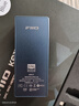 飛傲（FiiO）KA17旗艦解碼耳放HIFI平衡4.4電腦聲卡安卓手機功率放大器便攜小尾巴轉(zhuǎn)接線 支持PS5 藍色 曬單實拍圖