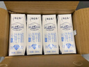 蒙牛特侖蘇低脂純牛奶250ml×16盒  部分脫脂 送禮盒裝 曬單實拍圖