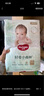 好奇（Huggies）心鉆小森林紙尿褲嬰兒新生兒尿不濕超薄透氣瞬吸 M碼 50片 紙尿褲【6-11kg】 曬單實(shí)拍圖