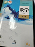 李寧（LI-NING）泳鏡男女士高清防霧游泳鏡專業(yè)高階競速游泳眼鏡2849黑 曬單實拍圖