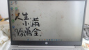 惠普HP【國家補貼20%】星Book 14 輕薄筆記本電腦(R5-7520U 16G 512G 防眩光屏 7*24小時E管家)銀 曬單實拍圖