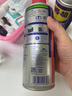 WD-40精密電器儀器清潔劑洗板水wd40PS5/switch手柄漂移修復電路清洗劑 曬單實拍圖