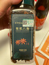 素養(yǎng)生活 有機八角100g 香辛料 大料 燉肉香料鹵肉調料包火鍋底料茴香 曬單實拍圖
