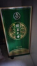 五糧液仙林宜賓 生態(tài)釀酒 四川白酒 純糧食酒竹蓀酒綠豆酒 宴請自飲送禮 52度 500mL 6瓶 豌豆大曲 19年產(chǎn) 曬單實(shí)拍圖