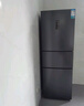 海信小冰箱252L家用一級(jí)能效小型節(jié)能無(wú)霜三開(kāi)門(mén)租房家電國(guó)家補(bǔ)貼20%BCD-252WYK1DPUJ 曬單實(shí)拍圖