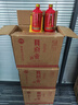莫府貢酒廣西莫府貢酒喜慶連昇純糧洞藏原漿白酒整箱6瓶 32%vol 500mL 6瓶 曬單實(shí)拍圖