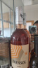 翡馬（BORDEAUXVINEAM）法國原瓶進(jìn)口 太陽傘半甜型桃紅葡萄酒 750ml 曬單實拍圖