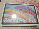 小米 平板Redmi Pad Pro【國家補貼15%平板電腦】紅米平板電腦 12.1英寸 2.5K 120Hz高刷 6+128G深灰色 曬單實拍圖