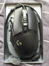 羅技（G） G502 HERO主宰者游戲鼠標(biāo)電競(jìng)鼠標(biāo)有線RGB機(jī)械配重競(jìng)技FPS吃雞宏cf送男友男生禮物 G502HERO+阿卡麗貼紙 曬單實(shí)拍圖