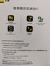 尼康COOLPIX  P1100輕便型相機(jī) 超長焦變焦遠(yuǎn)攝 攬?jiān)?觀鳥/演唱會(huì) P1100 標(biāo)配 曬單實(shí)拍圖