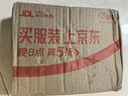 花王（KAO）浴室清洗劑套裝500+500ml衛(wèi)浴瓷磚玻璃清潔劑墻面除水垢銹 曬單實(shí)拍圖